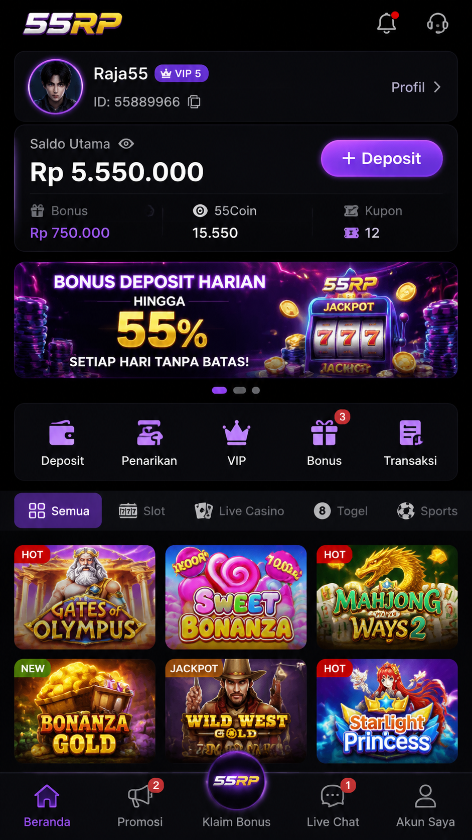 Screenshot 3 55rp